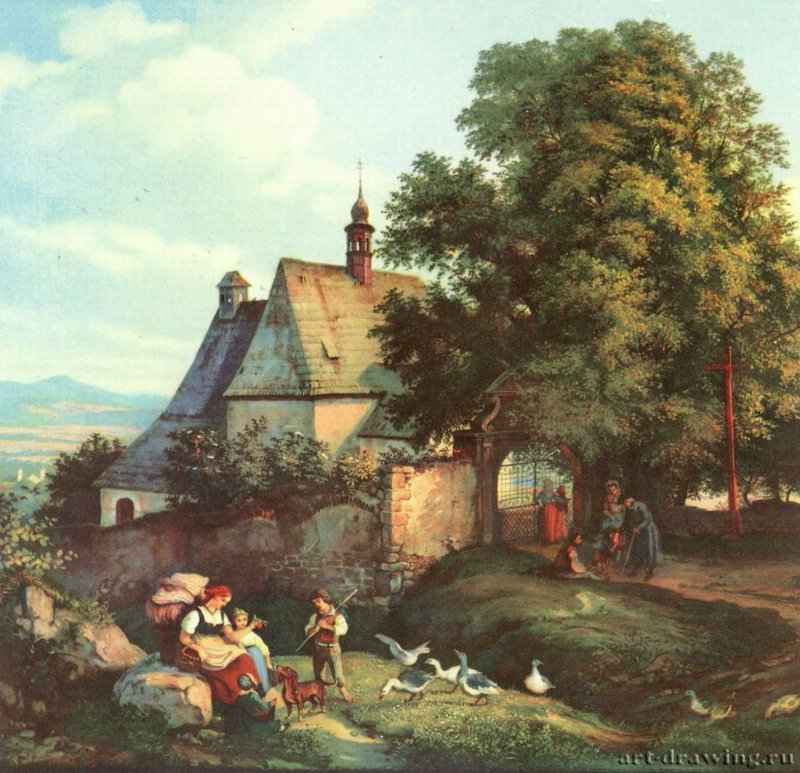 Церковь св. Анна в Граупене (Богемия) 1836 - Холст, маслоРомантизм, бидермейерГерманияГанновер. Музей земли Нижняя Саксония