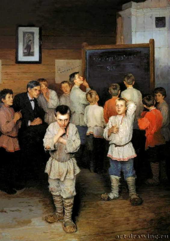 Устный счет. В народной школе С. А. Рачинского, 1895 г. - Холст, масло; 107 х 79 см. Государственная Третьяковская галерея. Москва. Россия.