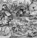 Рисунок из серии "Пороки": Лень (Desidia, Acedia). 1557 - 214 х 296 мм. Перо черно-коричневым тоном, на бумаге. Вена. Собрание графики Альбертина. Нидерланды.