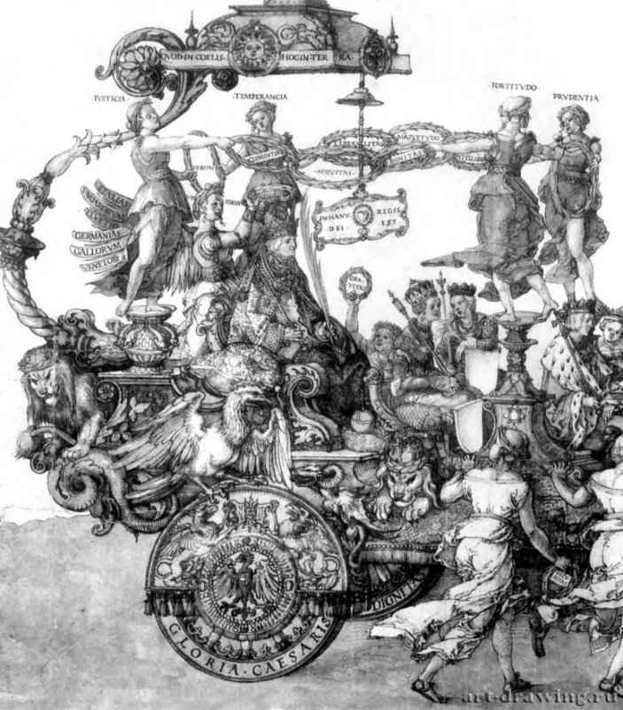 Большая триумфальная повозка 1518 - 46 x 253 Перо, акварель, на бумаге Собрание графики Альбертина Вена