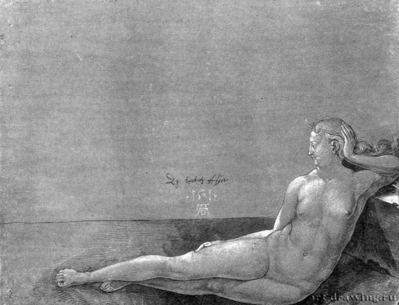Лежащая обнаженная. 1501 - 17 x 22 Перо и кисть серым тоном, подсветка белым, на грунтованной зеленым тоном бумаге Собрание графики Альбертина Вена