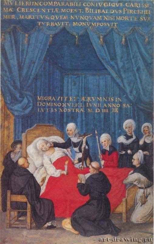 Смерть Крешенции Пиркхаймер - 150415,4 x 9,9 смПергаментВозрождениеГерманияБремен. Кунстхалле