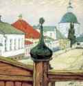 Провинция. Воронеж, 1912г. - Бумага на картоне, акварель; 34 x 40 см. Воронеж. Воронежский областной художественный музей. Россия.